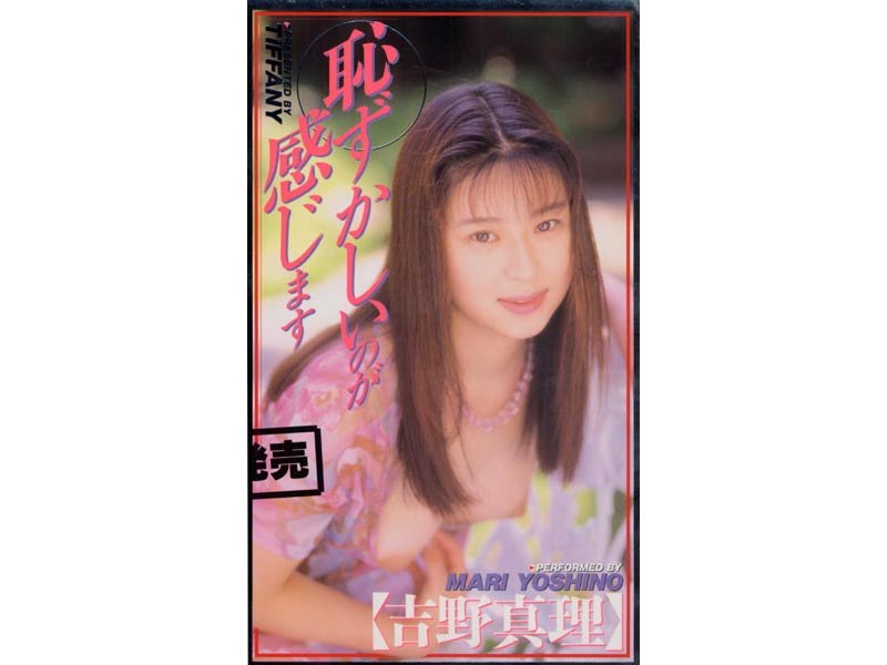 サンプルプレビュー