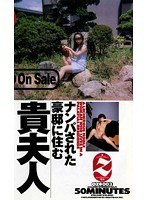 パッケージ画像