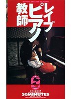 パッケージ画像