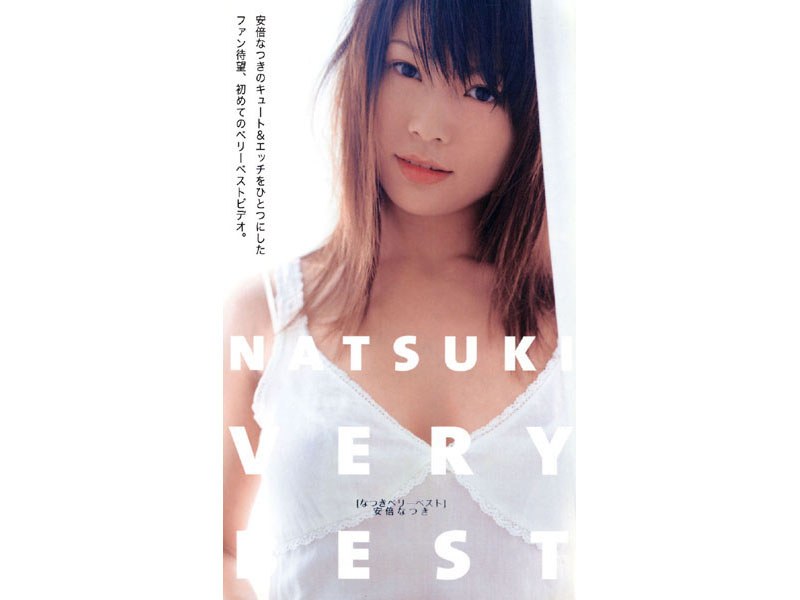 サンプルプレビュー