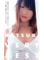 パッケージ画像