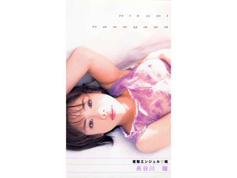 サンプルプレビュー
