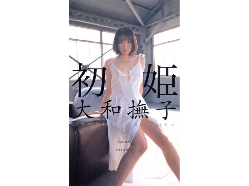 サンプルプレビュー