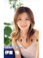 パッケージ画像