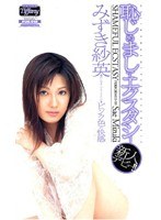 パッケージ画像