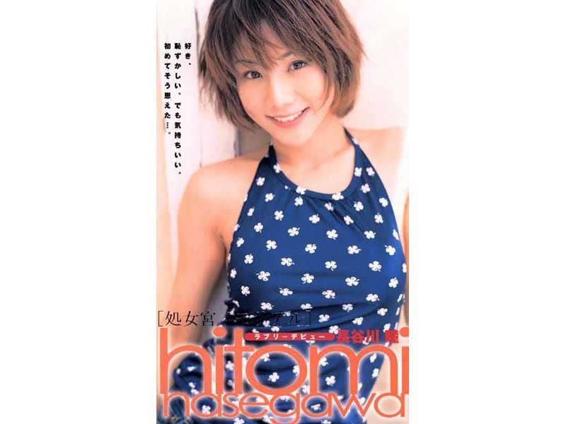 サンプルプレビュー