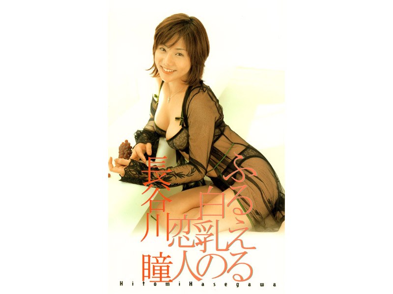 サンプルプレビュー