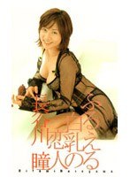 パッケージ画像