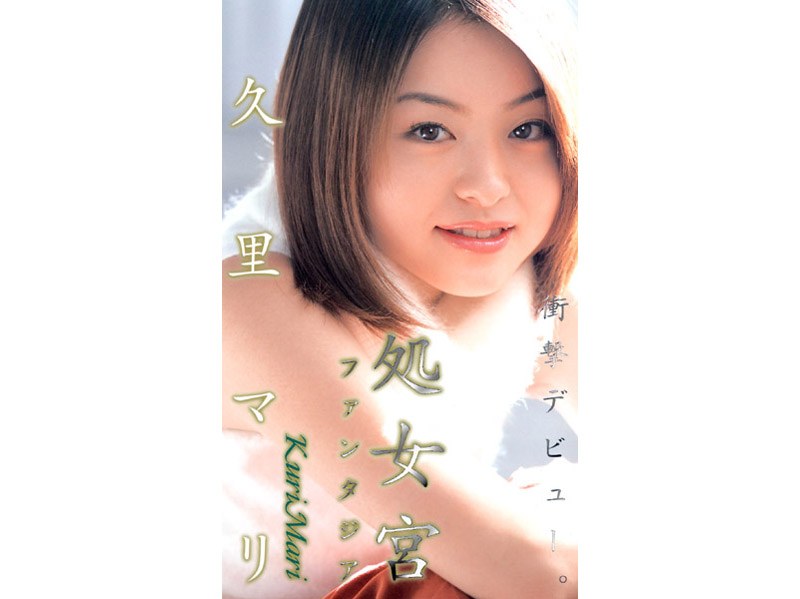 サンプルプレビュー