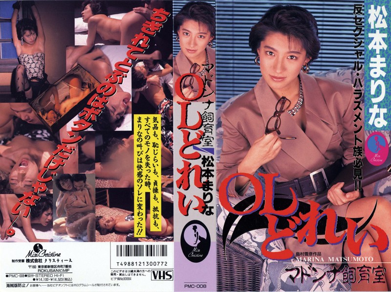 サンプルプレビュー