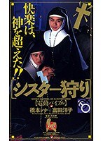 パッケージ画像