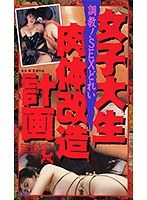 サムネイル画像