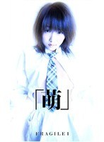 パッケージ画像