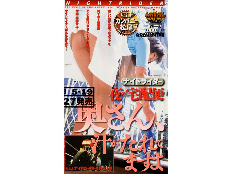 サンプルプレビュー