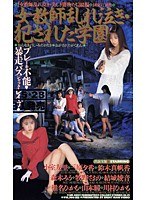 パッケージ画像