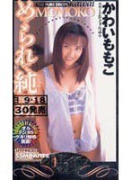 パッケージ画像