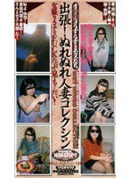パッケージ画像