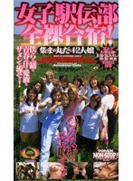 パッケージ画像