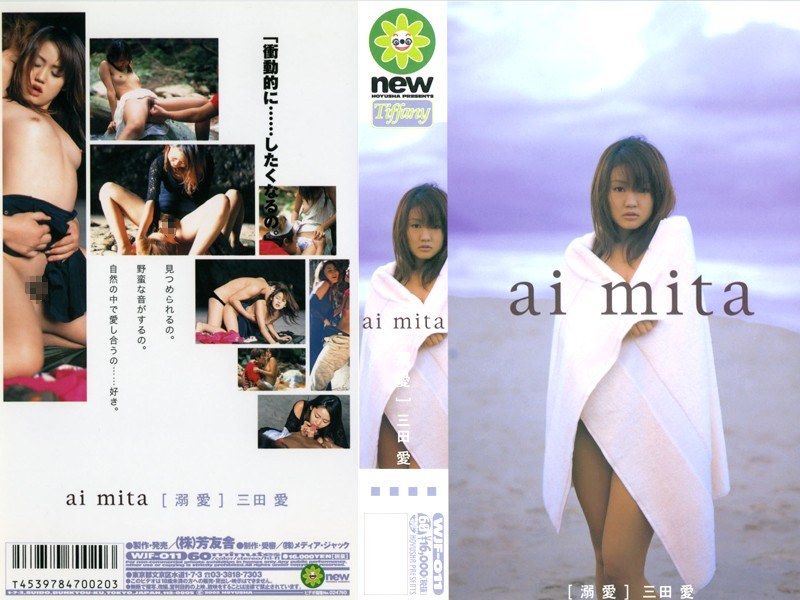 サンプルプレビュー