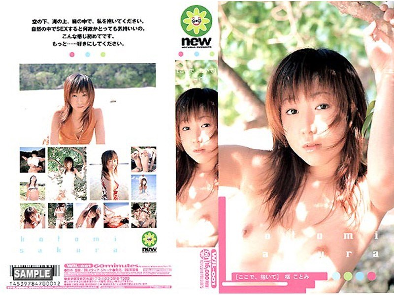 サンプルプレビュー