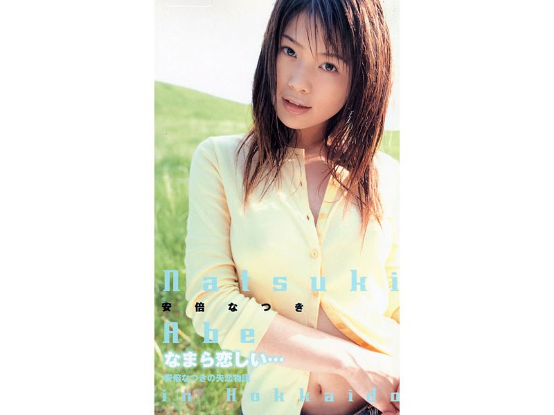 サンプルプレビュー