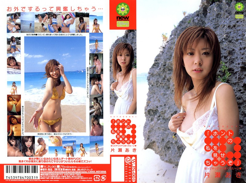 サンプルプレビュー