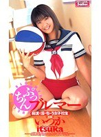 サムネイル画像