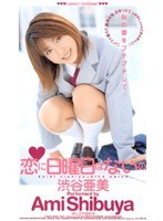 パッケージ画像