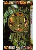 パッケージ画像