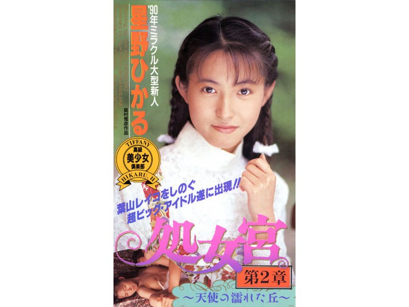 サンプルプレビュー