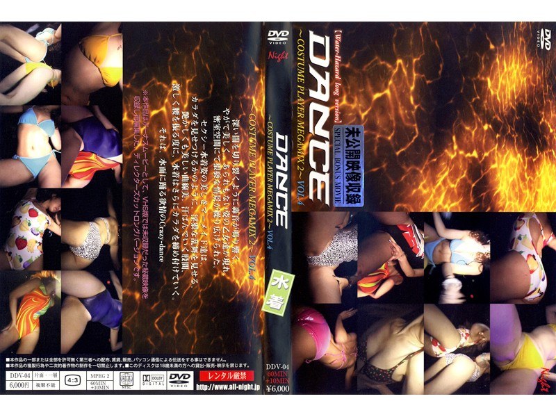 サンプルプレビュー