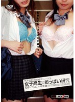 パッケージ画像