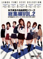 パッケージ画像
