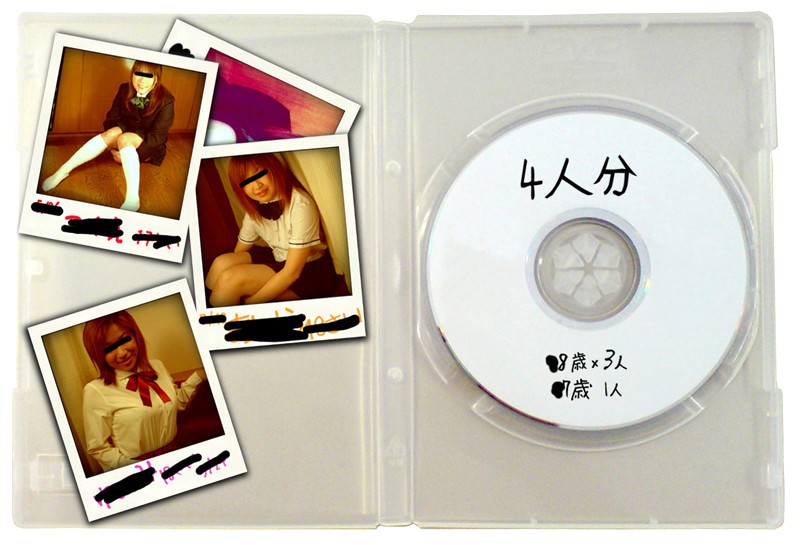 サンプルプレビュー