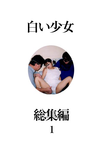 サンプルプレビュー