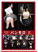 サムネイル画像