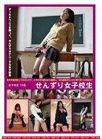 パッケージ画像