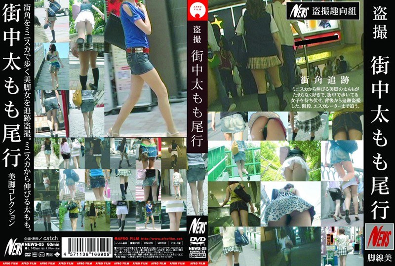 サンプルプレビュー