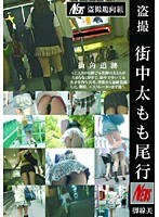 パッケージ画像