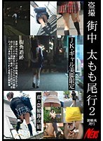 パッケージ画像