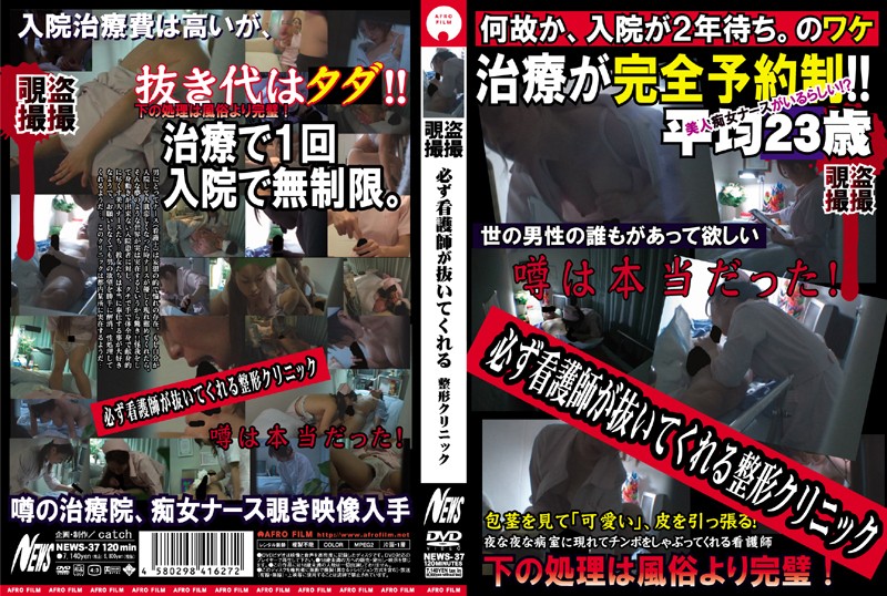 サンプルプレビュー