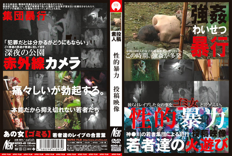 サンプルプレビュー