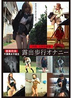パッケージ画像