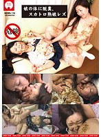 パッケージ画像