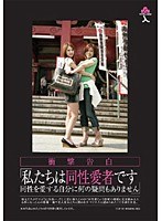 パッケージ画像