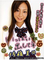 サムネイル画像