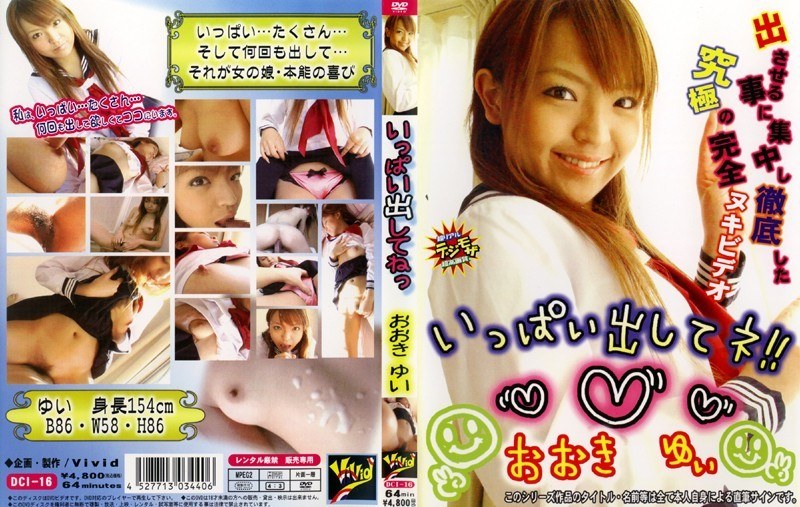 サンプルプレビュー