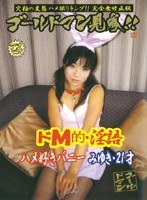 パッケージ画像