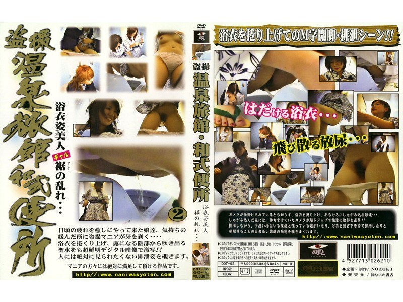 サンプルプレビュー