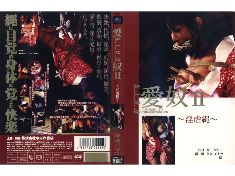 サンプルプレビュー